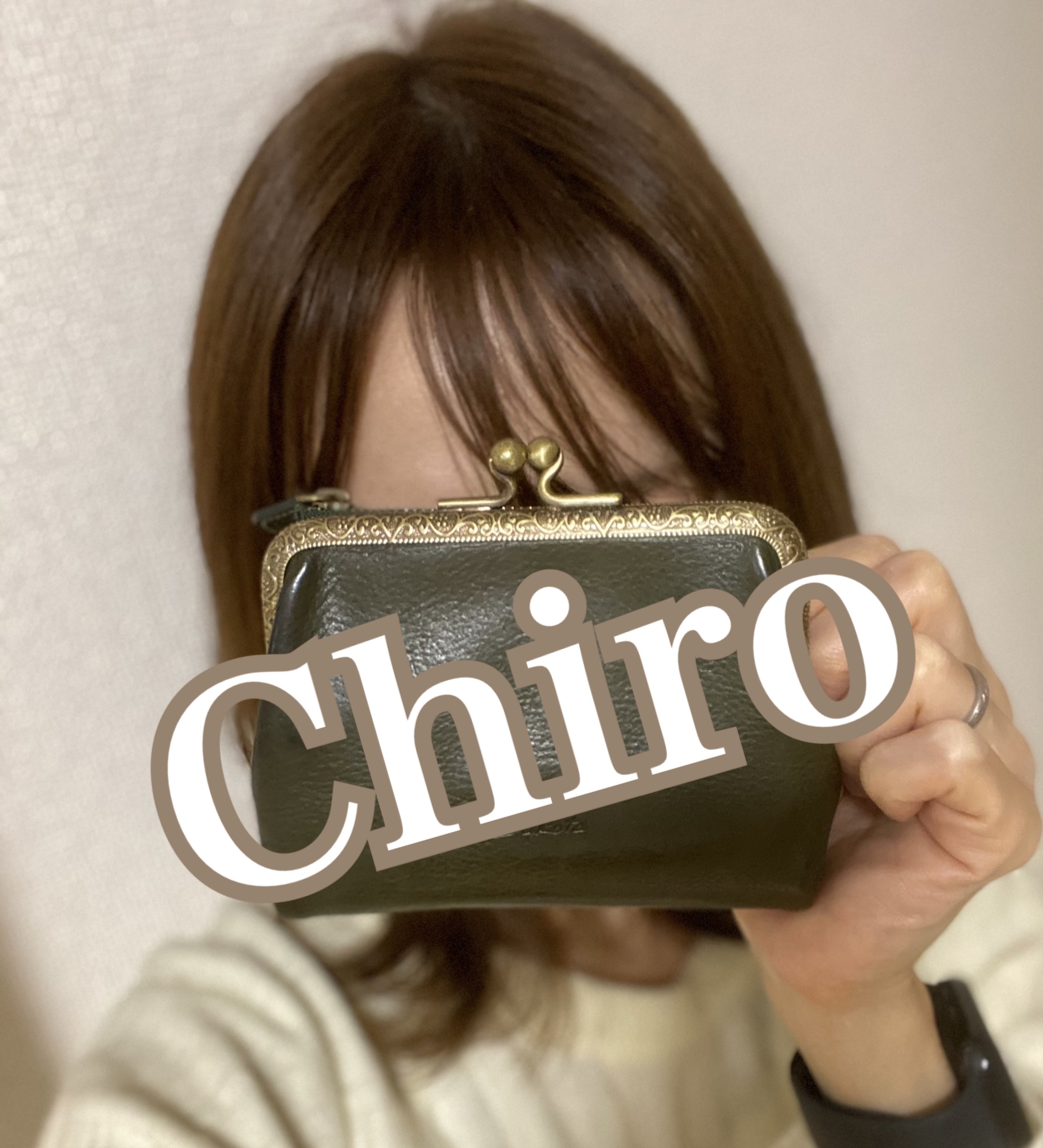 chiro05